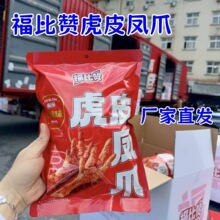 ����ٝ��Ƥ�Pצ500g*1�������uζ��ʳ�»�側��uצ�����ʳ�¾Ʋ�