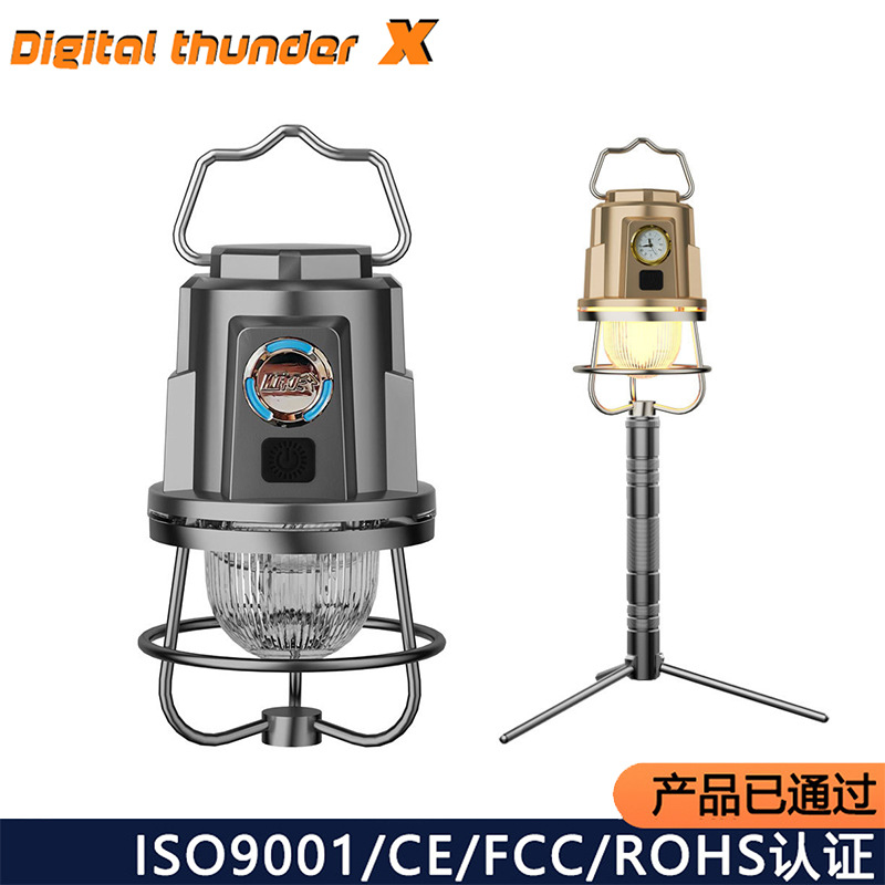 Nuevo retro faro camping luz brújula campamento tienda luz cálida luz ambiente camping Luz