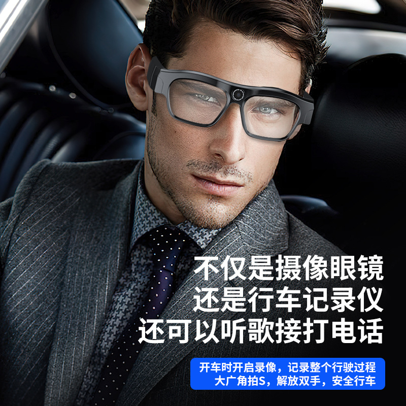 Nueva generación de gafas Bluetooth inteligentes de moda montado en la cabeza 256G reemplazable miopía lente 4K Ultra Clear gafas de cámara