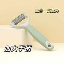 �߼�؛Դ��Ƥ���N�����ö๦�ܲ��P䓹�Ƥ������ȥƤ�����ُS���l