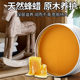 Wood wax oil mahogany solid wood furniture solid oil wood maintenance oil wood floor renovation beeswax waterproof anti-corrosion