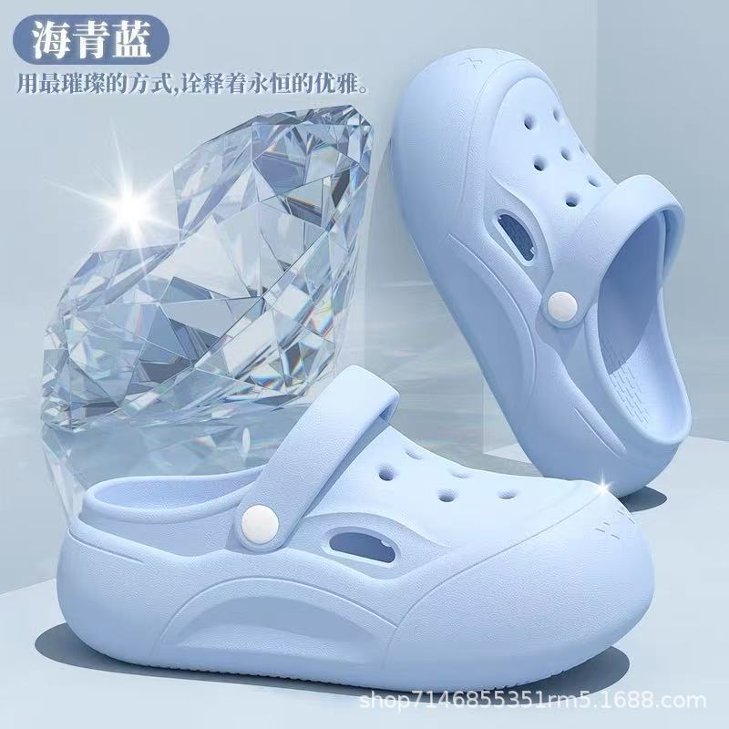 해염 블루 클린 페이스