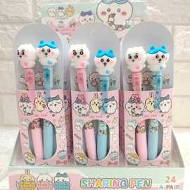 日本chiikawa吉伊卡哇文具书写笔对对套装组合可爱文具组合中性笔