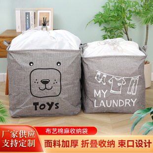 �S�ҹ�����ˇ�����ռ{�����������ڰ�Ҵ������ռ{����ˮ��������