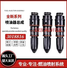 F؛SֱN3018816˹lәClۃrh