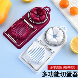 衣钩/挂钩;其他居家日用;沐浴球浴擦