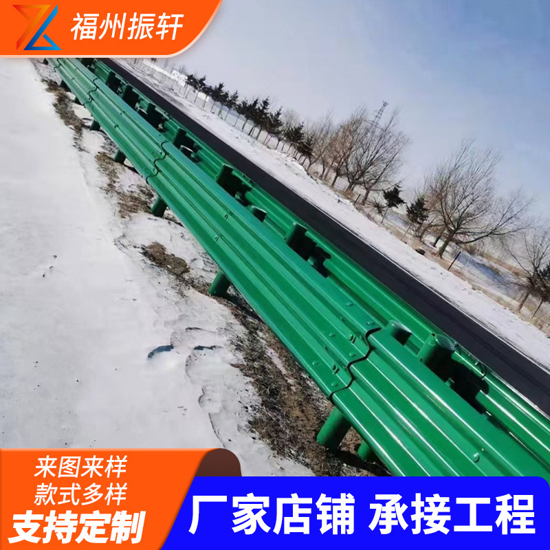 福建福州波形护栏镀锌高速公路防护栏乡村道路防撞喷塑波形护栏板