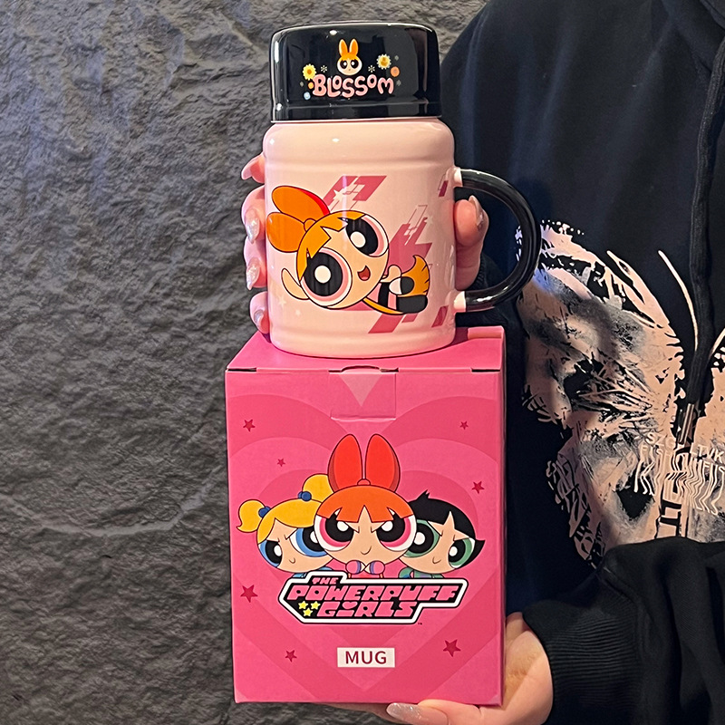 Auténtica licencia Flying Sky policemen taza de cerámica con tapa de taza de agua encantadora taza de café casera regalo de cumpleaños