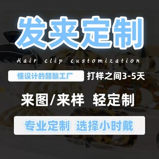 ���၆����pvc�l�A���ƹ��S��D����OӋץ�AOEM�N�ƴ�Ӵ�؛���a