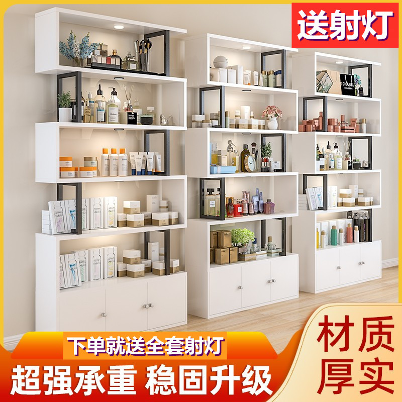 化妆品展示柜多层美甲展柜理发店产品陈列置物架母婴超市展示货架