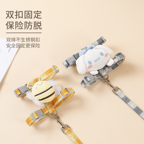 Cross-border new pet I-shaped traction rope, cat traction rope, cat leash, cat and dog chain, I-shaped back traction rope