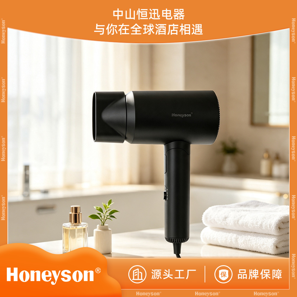 Secador de Pelo Plegable de Pared para Hotel de ABS con Aire Frío y Temperatura Constante