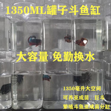 ����1350���Ӵ��������ǼӺ����Ϸ����ķ��η�ֳ�ǳɾ޶�����