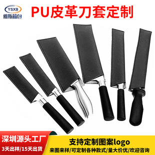 �羳PUƤ�ﵶ�׏N���N���˵��޹ǵ��ʑ���Ұ�I�����o�׵��׉�logo