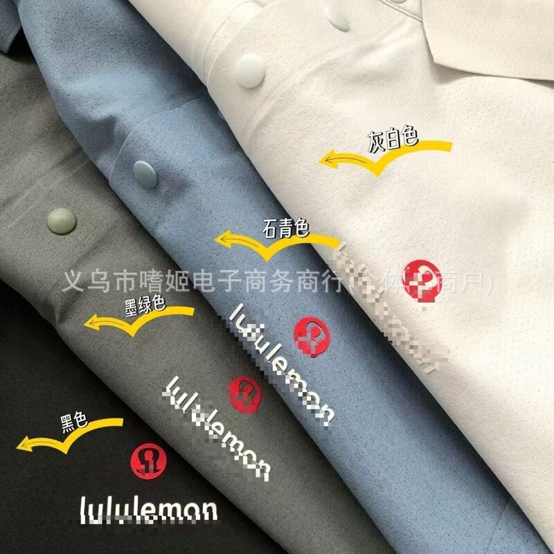 Lulu Original Label 26 New Style Men's and Women's Lapel Polo Shirt Quick-Drying Running Summer Short-Sleeved Sports Breathable T-Shirt Half-Sleeved Lulu Original Label 26 New Style Men's and Women's Lapel Polo Shirt Quick-Drying Running Summer Short-Sleeved Sports Breathable T-Shirt Half-Sleeved