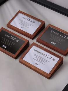 ��ľ����̨��С���Ƙ˺��A��Ƭչʾ����ʽ�r���Ɓ�����̨�����܄�