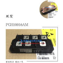 PGH3016AM PGH5016AM PGH7516AM PGH10016AM PGD100S16 150 200