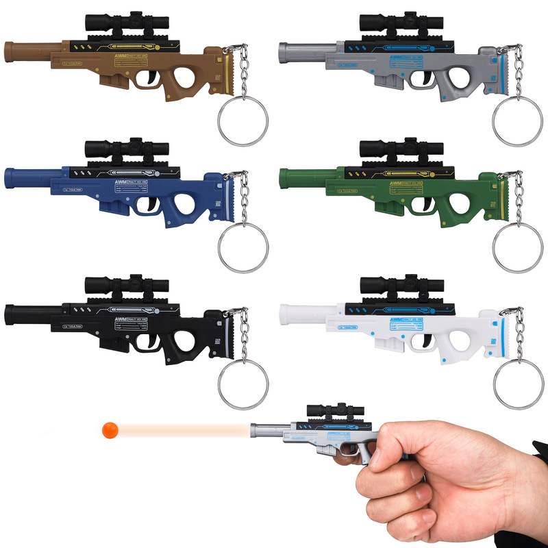 Game Merchandise: Pubg Peace Elite Battlefield Toy Gun, Assault Rifle Keychain Pendant Toy