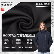 ����50Dᘿ����ͺϓu���q����һ���Ᵽů�_�h�»�ѩ����ɽ������