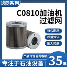 ���͙C�V�W�^�V�W���ǙC�͙C0810��ˮ�߾��ȼ��͙C�^�V�W�S��ֱ�N