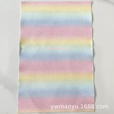 Rainbow fine glitter 20*30