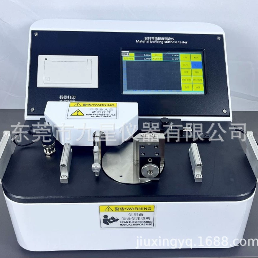 Тестер выпрямления проволоки, тестер мякости проволоки, оборудование для тестирования проводов, можно произвести в соответствии с требованиями