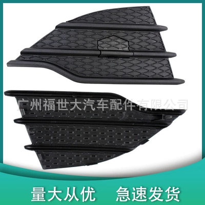 Suitable for 13-16 Ford Light frame