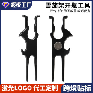 ���x���Խ���ѩ�Ѽܸߠ�����๦�ܹ��߸ߠ������ѩ�Ѽ�ơ���_ƿ