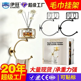 文具配件;台历/日历;衣钩/挂钩