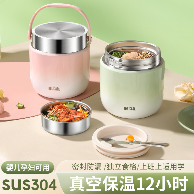 Winter Stainless Steel Extra Long Insulated Portable Large Capacity Rice Bucket Soup Pot Bowl Stew Beaker Lunch Box Insulated Bucket
