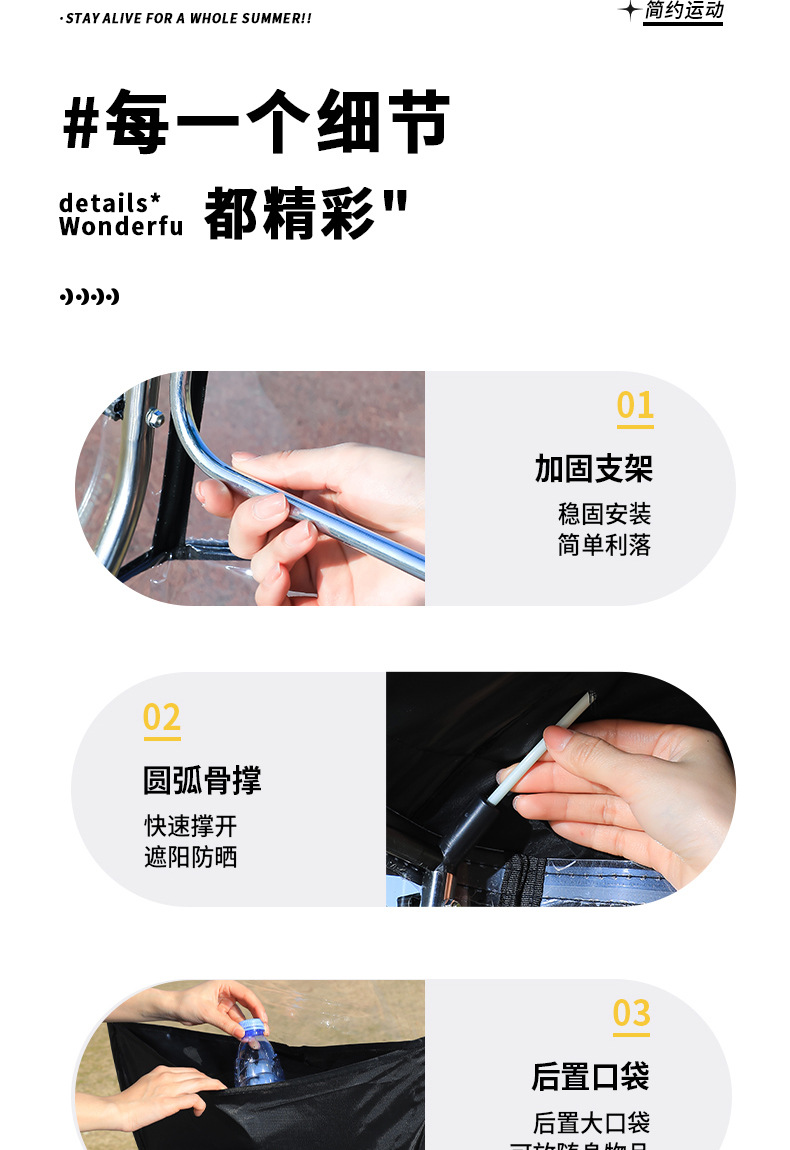 Electric Vehicle Canopy, New Model Tricycle Sunshade, Motorcycle Electric Scooter Windproof Cover, Sun Protection and Rain Shield Umbrella