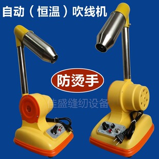 ���C�ִ����C�澀�C���{�ش�ë�CЬ�ô����C�X���������L�C