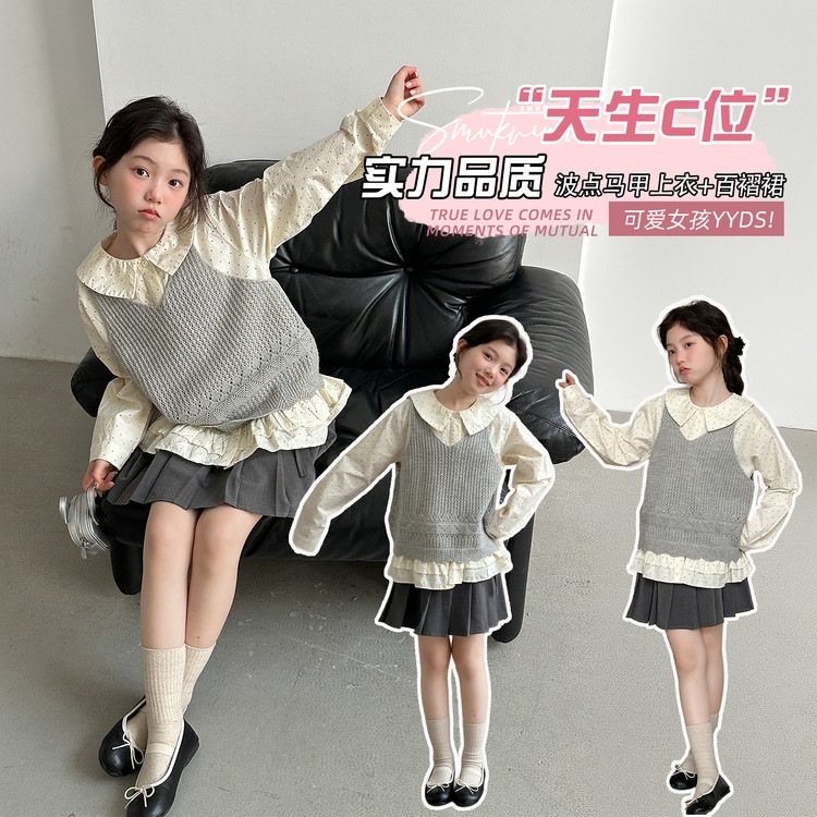 2026 Autumn Three-Piece Outfit for Older Girls Back to School: Korean Sweet Style Set with Vest, Shirt, and Skirt