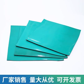 防滑胶板;橡胶密封条;PTFE塑料板