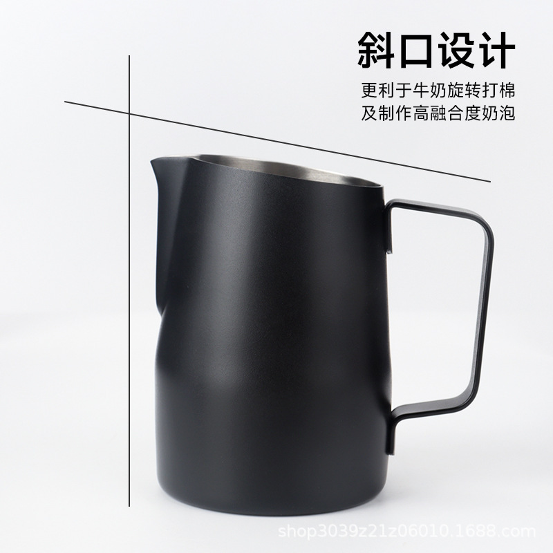 跨境批发咖啡器具不锈钢拉花杯咖啡拉花缸打奶杯斜口不锈钢打奶缸|undefined