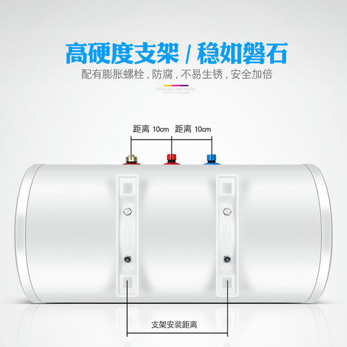 Household integrated instant hot water heater, horizontal rapid heating electric water heater, storage type round barrel shower machine for wholesale