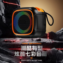 sy-307蓝牙音箱高音质户外便携小型迷你低音炮家用桌面小钢炮音响