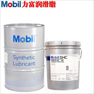 Mobil���������ߜ���֬SHCLITH007100220221䇻�����֬�������S��