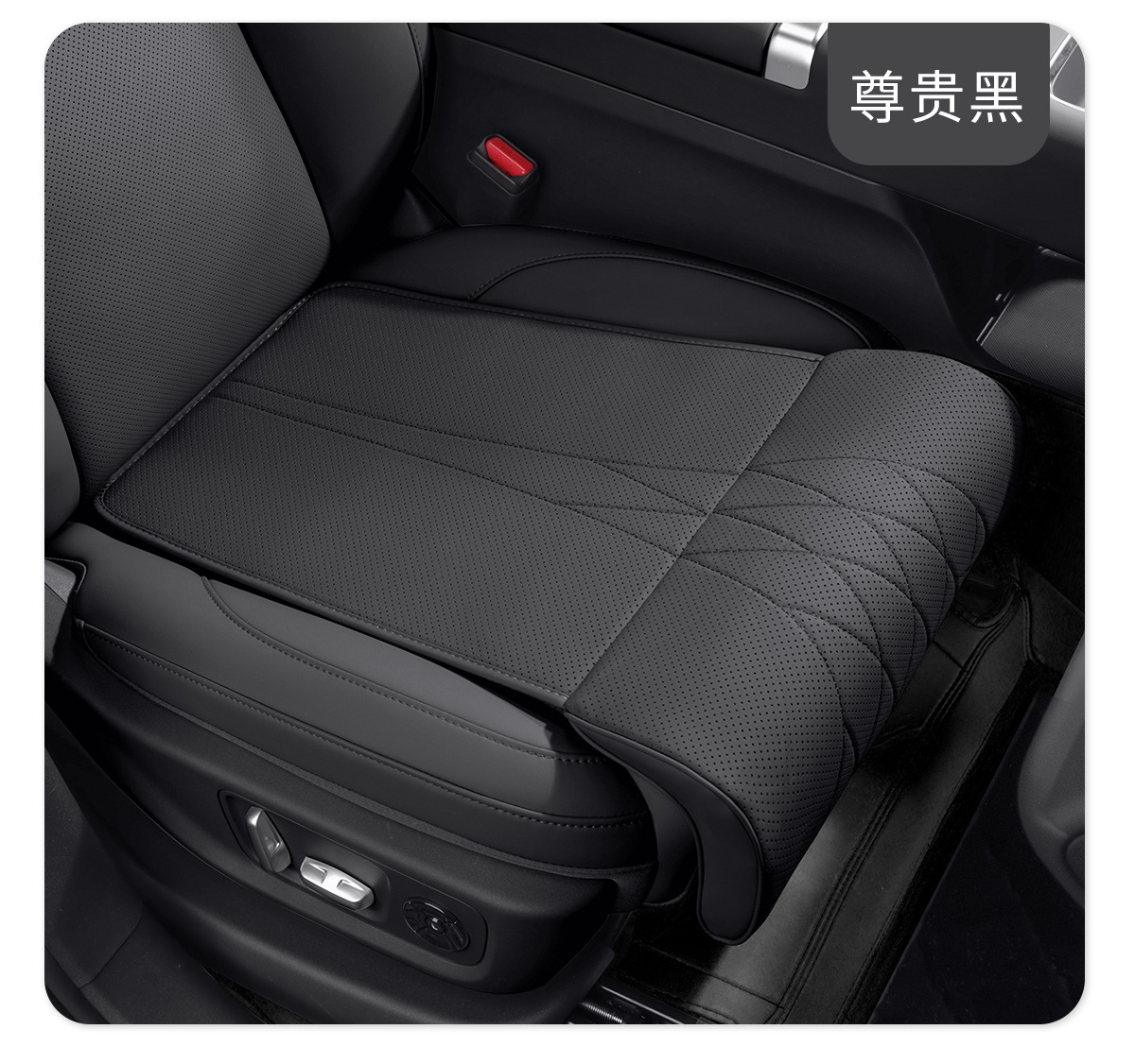 New Car Seat Leg Rest Leg Extension Extension Support Cushion Special Cushion for Long-Distance Driving to Relieve Fatigue