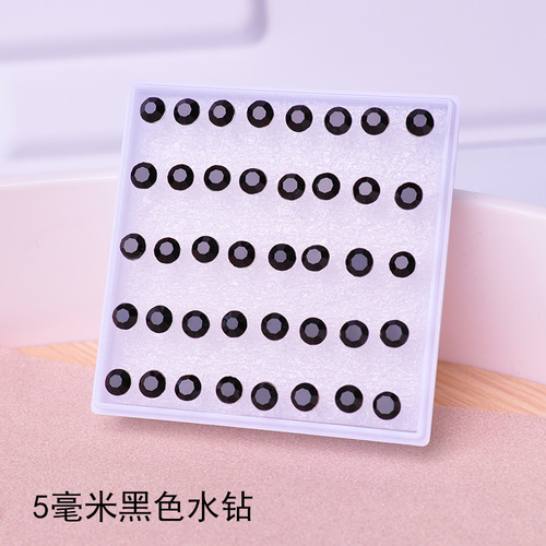 Black Earrings Stud Set for Women, Street Stall Decorative Supply Wholesale Plastic Resin Bead Round Dot