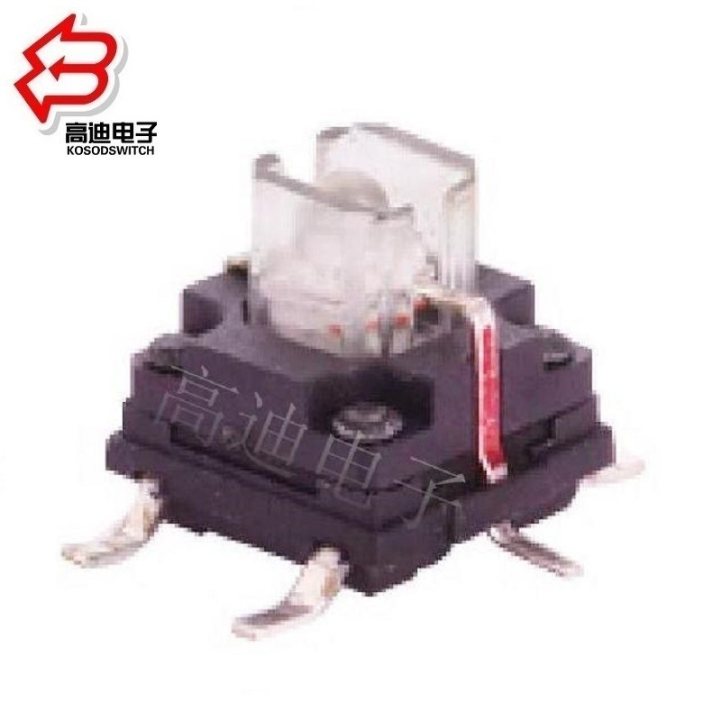 贴片轻触开关带灯6.6*7.2*7MM/微型带灯按键开关6脚 带灯开关6脚