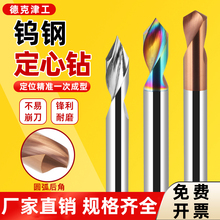 �u䓶����60/90/120������վ�^����X���߲ʼ��L��λ���c���ǵ�