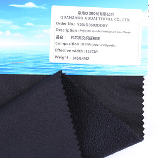 ��о���ߏ��찱�����u���q�� ��ĥ��ů ����_�h�� / ��ѩ������