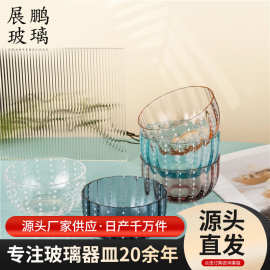 现货南瓜碗高颜值波点色料玻璃碗手工吹制创意碗居家装饰厂家批发