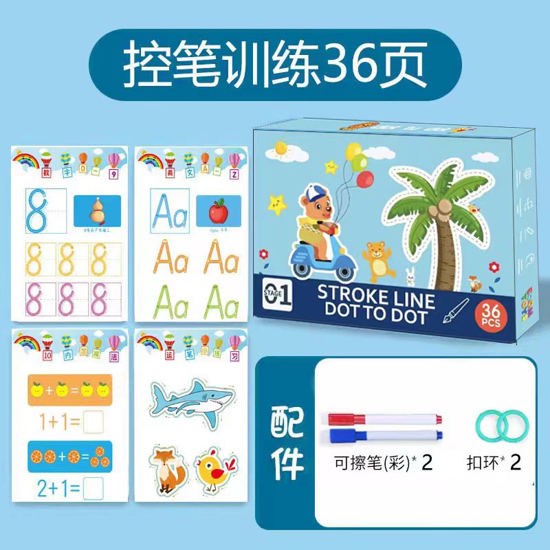 Cuaderno de entrenamiento de escritura infantil – borrable, educativo, preescolar, concentración y motricidad