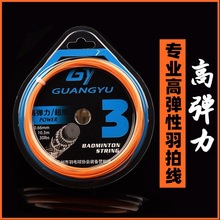 �V��3̖��ë�� �ߏ����ľ������������ ����30��