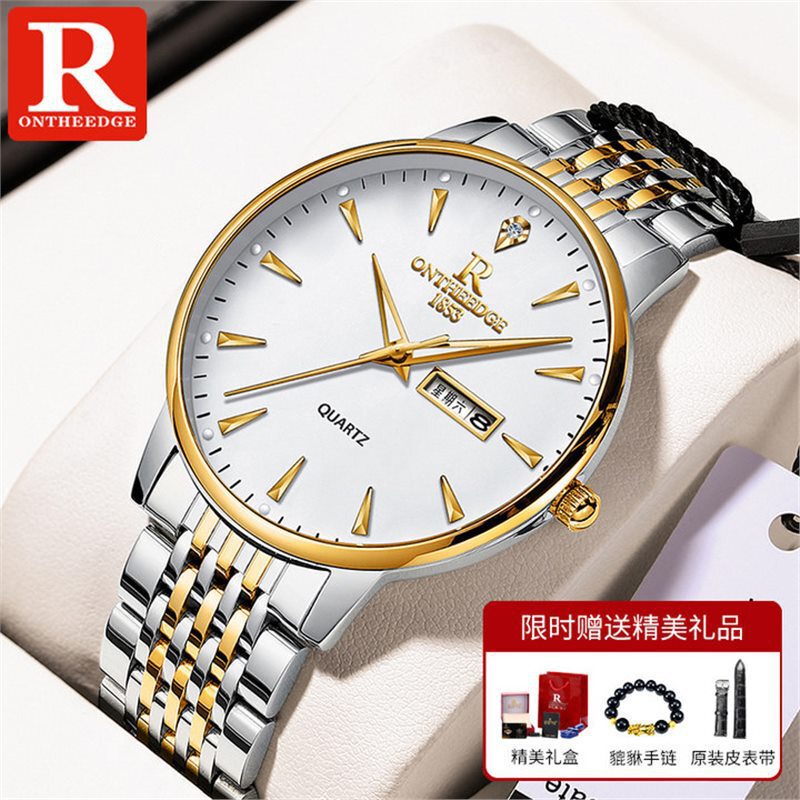 Swiss Watch Men's Genuine Mechanical Watch Student High-End Trendy Simple Steel Band Watch Men's Brand Quartz