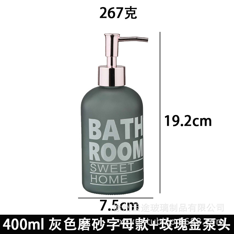 Dispensador de Jabón Líquido de Vidrio a Presión para Baño image 58