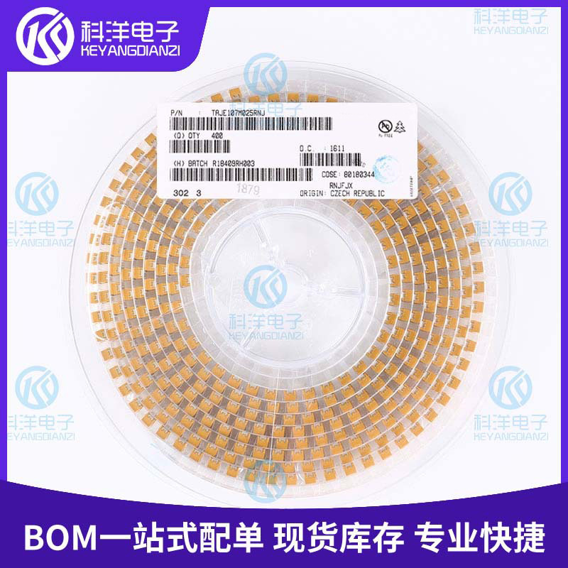 贴片钽电容E型TAJE107M025RNJ 7343 100uF ±20%25V107E现货
