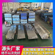 �t�f䓰���_225M44䓰��ĈA��_35CrMo�A���_35�t�fԪ�